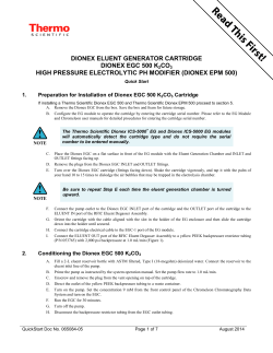 (EGC) 500 K2CO3 High Pressure Electrolytic pH Modifier