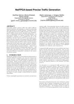 NetFPGA-based Precise Traffic Generation