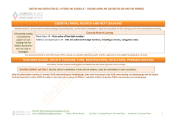 essential prior, related and next learning