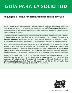 GU&Iacute;A PARA LA SOLICITUD