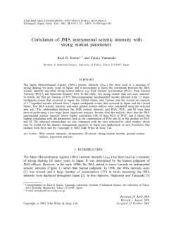 Correlation of JMA instrumental seismic intensity with strong motion
