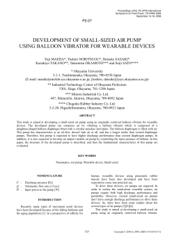 development of small-sized air pump using balloon