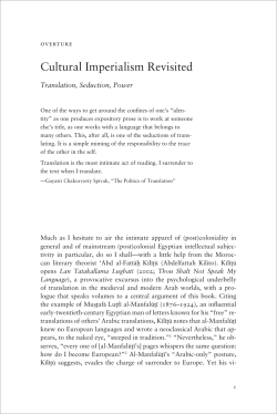 Cultural Imperialism Revisited - University of California Press