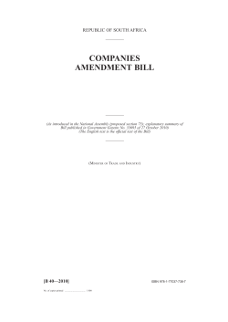 companies amendment bill