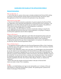 Form-8(Modification)