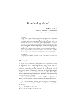 Does Ontology Matter?