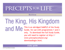 Matthew&mdash;The King, His Kingdom and Me