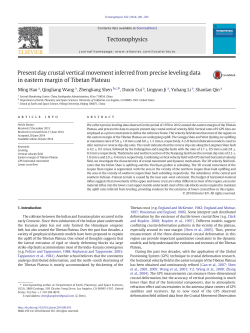 Present day crustal vertical movement inferred from precise leveling