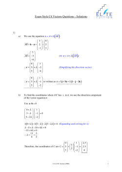 Exam Style C4 Vectors Questions - Solutions