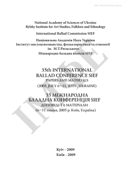 35th InternatIonal Ballad ConferenCe SIef 35 Міжнародна Баладна