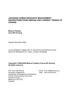 japanese human resource management: inspirations