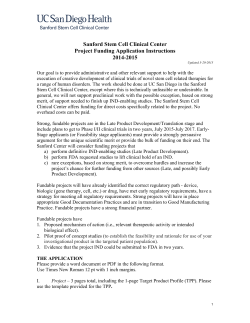 Sanford Center Application Instructions