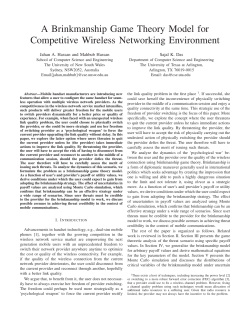 A Brinkmanship Game Theory Model for Competitive Wireless