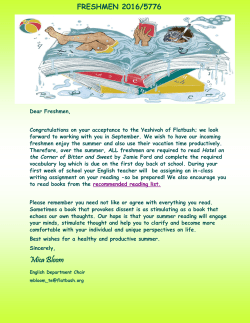 Freshman 2016 Reading List