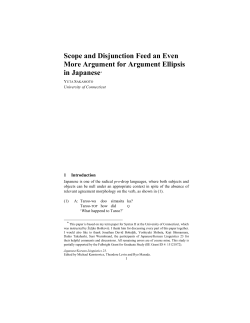Scope and Disjunction Feed an Even More Argument for Argument