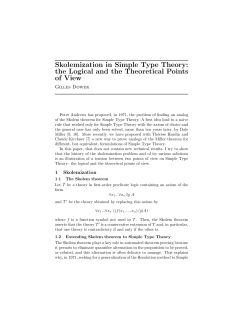 Skolemization in Simple Type Theory: the Logical and the