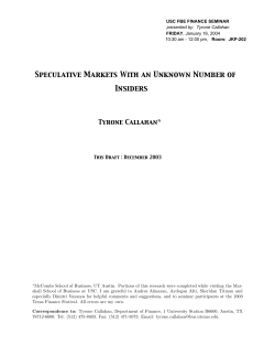 Speculative Markets With an Unknown Number of Insiders