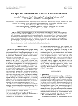 Gas-liquid mass transfer coefficient of methane in bubble column