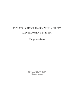 C-PLATS: A PROBLEM-SOLVING ABILITY DEVELOPMENT