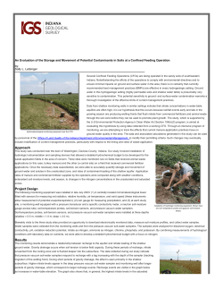 Approach Project Design Results