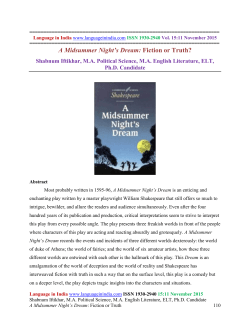 A Midsummer Night`s Dream: Fiction or Truth?