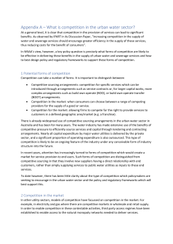Appendix A &ndash; What is competition in the urban water sector?