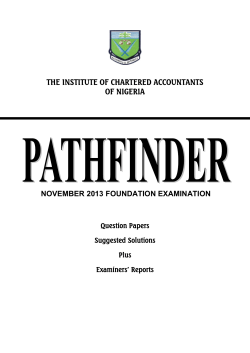 pathfinder