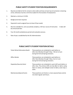 public safety student position requirements