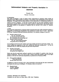 as a PDF
