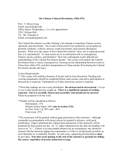 AS.100.236 Chinese Cultural Revolution - History