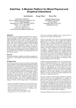 DataTiles - Sony Computer Science Laboratories, Inc.