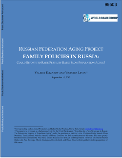 family policies in russia