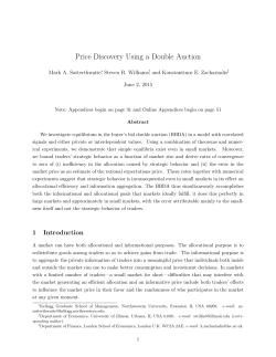 Price Discovery Using a Double Auction