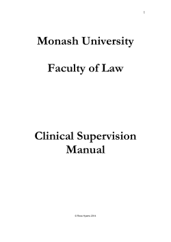 Clinical Supervision Manual