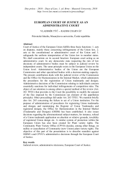 european court of justice as an administrative court