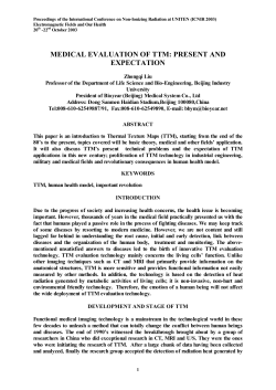 medical evaluation of ttm: present and expectation