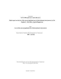 Third report on the law of the non-navigational uses of international