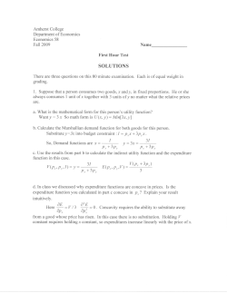 Solutions to 2009 Exam # 1