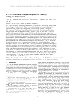 Characteristics of stratosphere-troposphere
