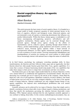 Social cognitive theory