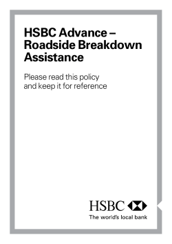 HSBC Advance &ndash; Roadside Breakdown Assistance