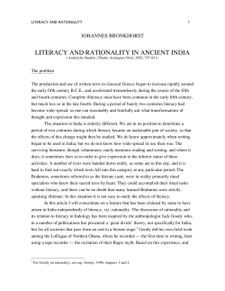 literacy and rationality in ancient india