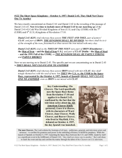 122 The Short Space Kingdoms &ndash; October 4, 1957