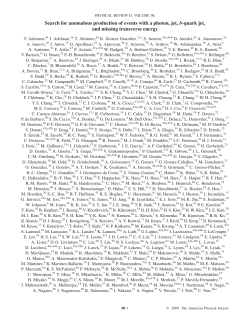 Search for anomalous production of events with a
