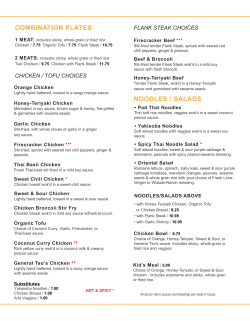 NOODLES / SALADS COMBINATION PLATES
