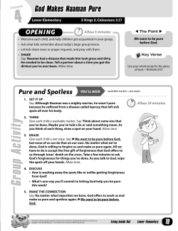 Living Inside Out Lower Elementary