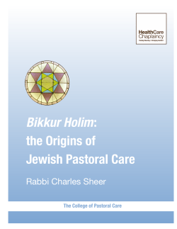 Bikkur Holim - HealthCare Chaplaincy