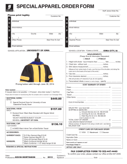 Order Now - Herff Jones
