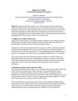 cup coffee - Georgia Tech ISyE