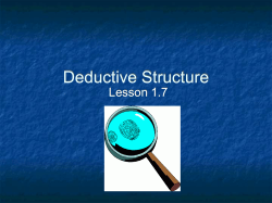 Deductive Structure